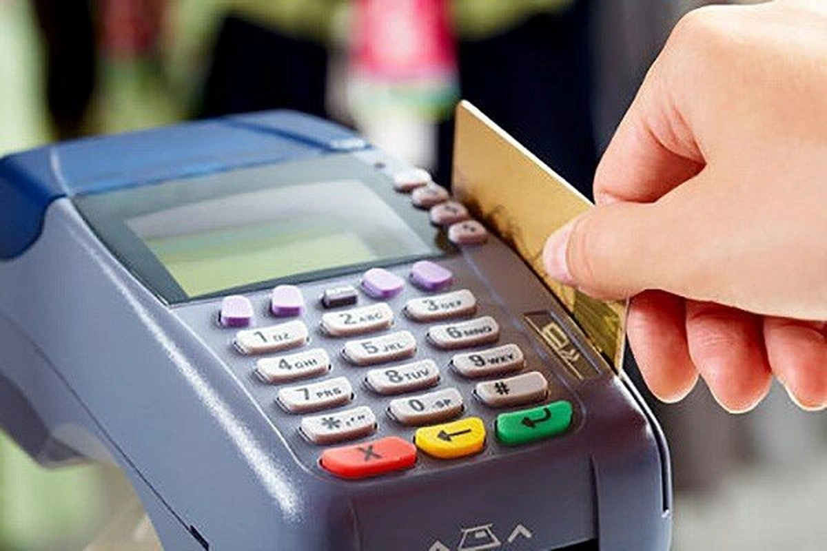 بهترین و بدترین دستگاه های صدور مجوز کسب و کار ساماندهی دستگاه‌های کارتخوان بانکی یا درگاه‌های پرداخت الکترونیکی